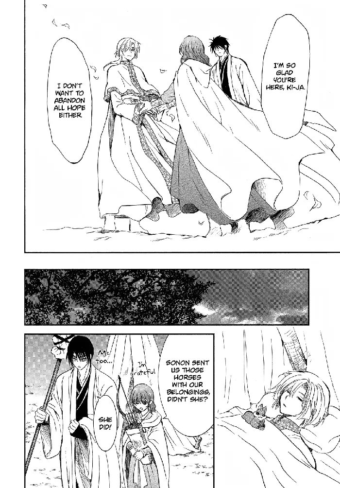 Yona of the Dawn Chapter 247 image 23_optimized